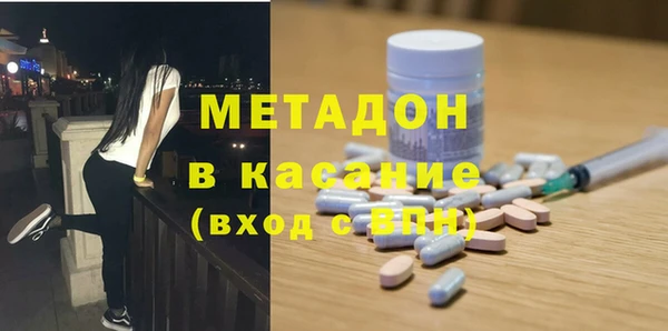 ECSTASY Богданович